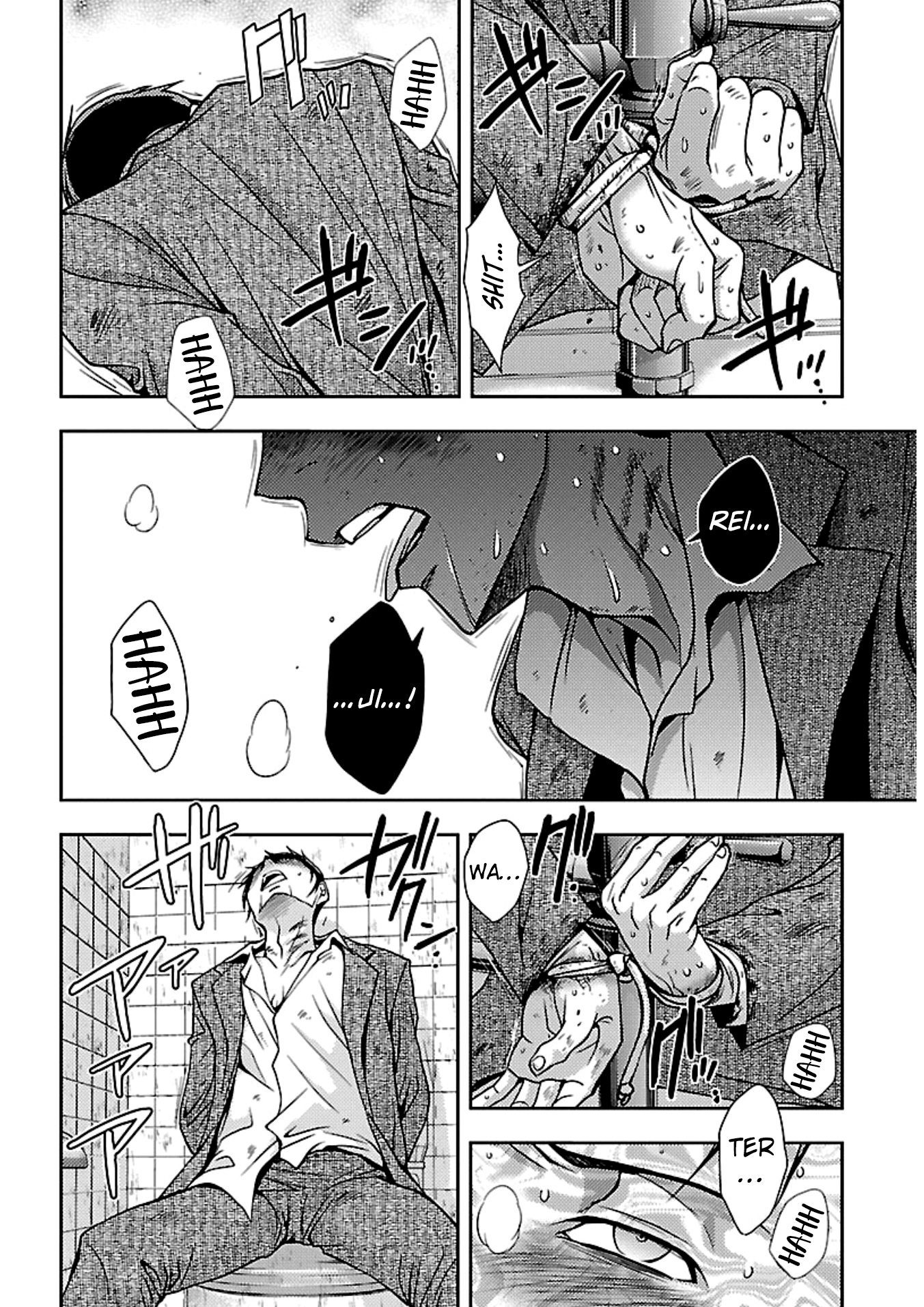 Dokumushi Chapter 17 page 22 - 