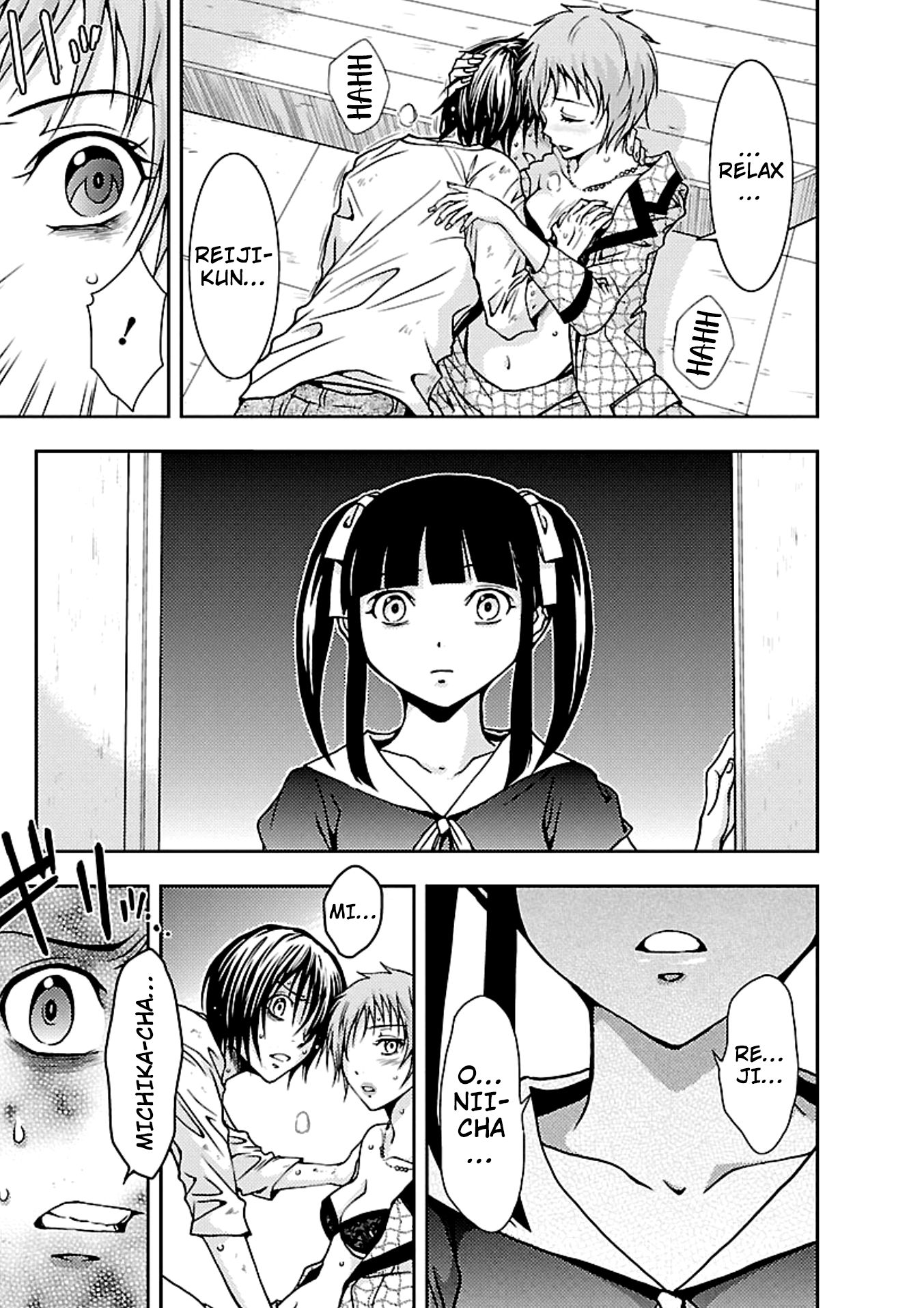 Dokumushi Chapter 17 page 5 - 