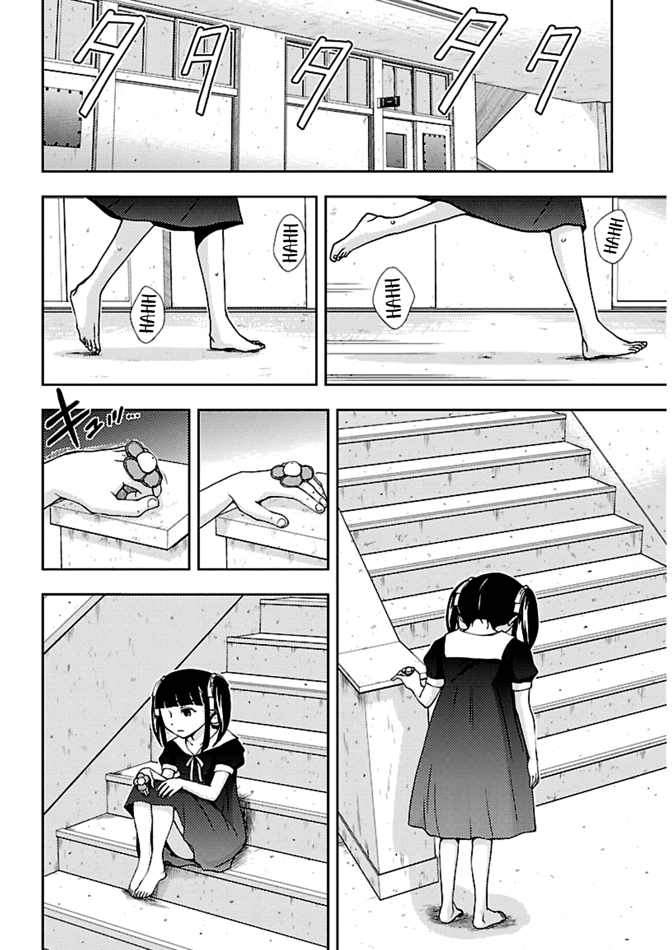 Dokumushi Chapter 17 page 8 - 