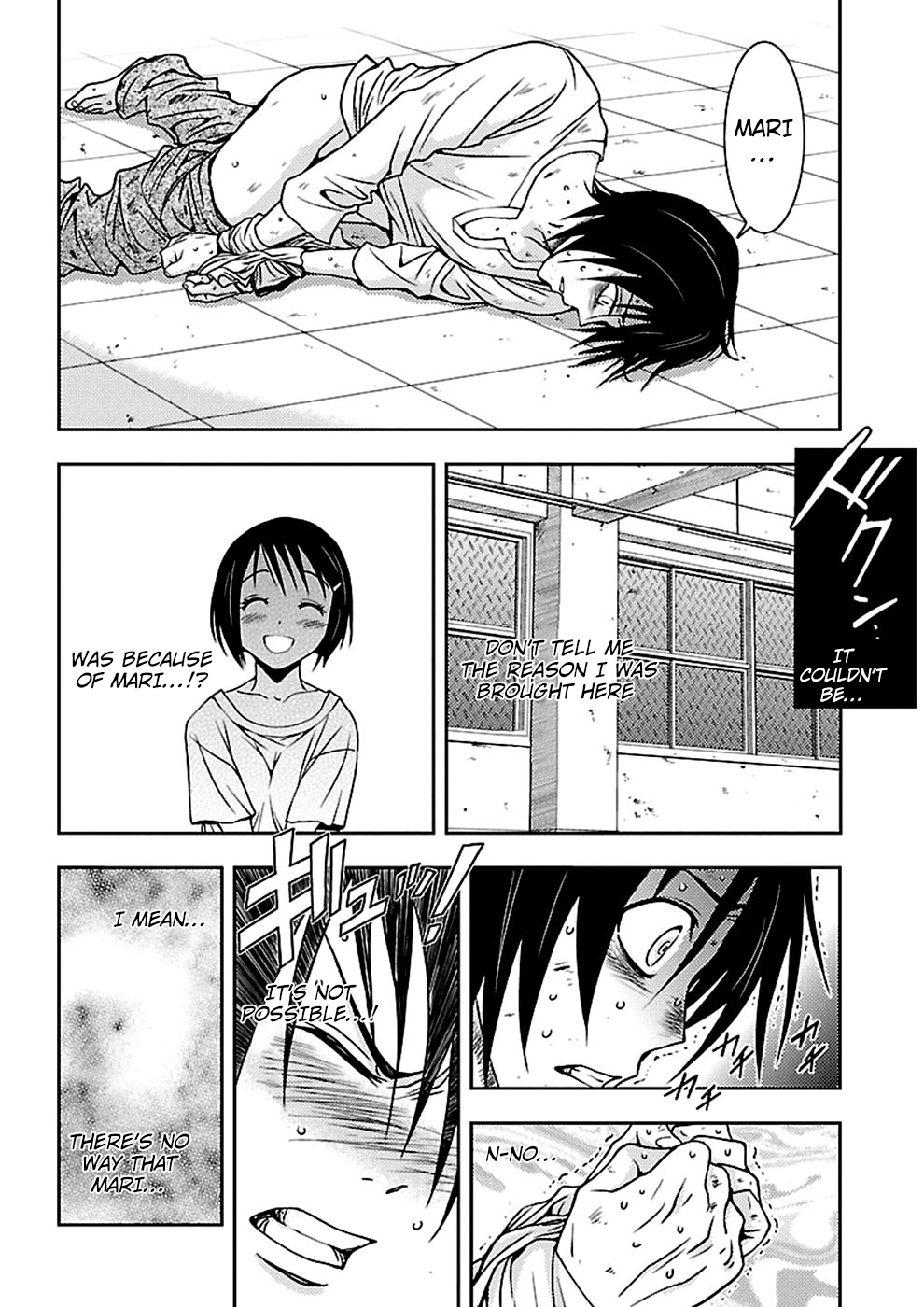 Dokumushi Chapter 18 page 14 - 