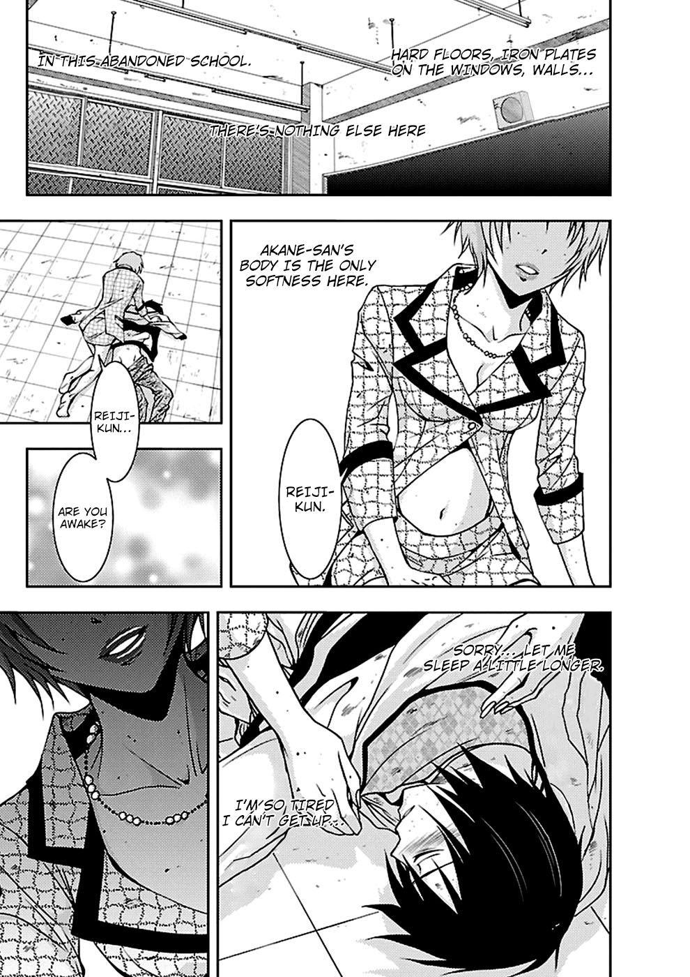 Dokumushi Chapter 18 page 17 - 