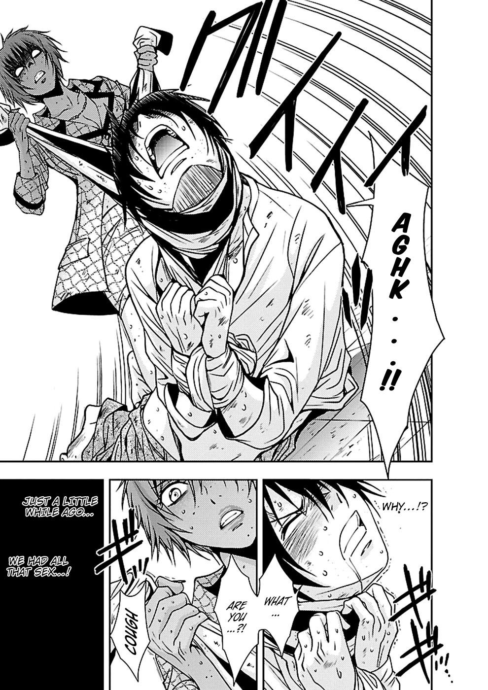 Dokumushi Chapter 18 page 19 - 