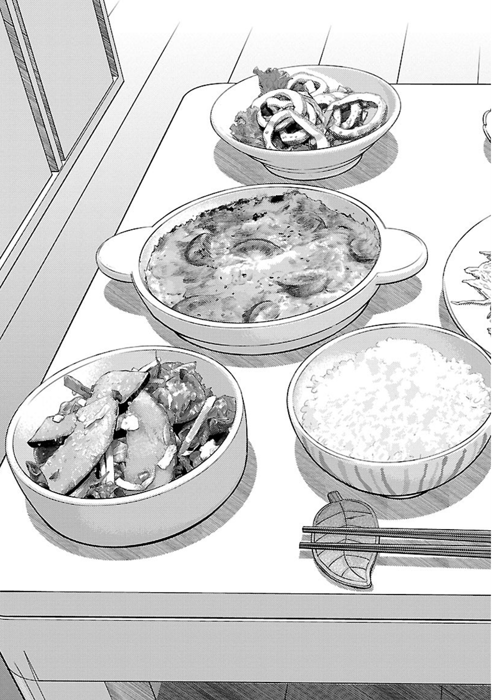 Dokumushi Chapter 18 page 3 - 