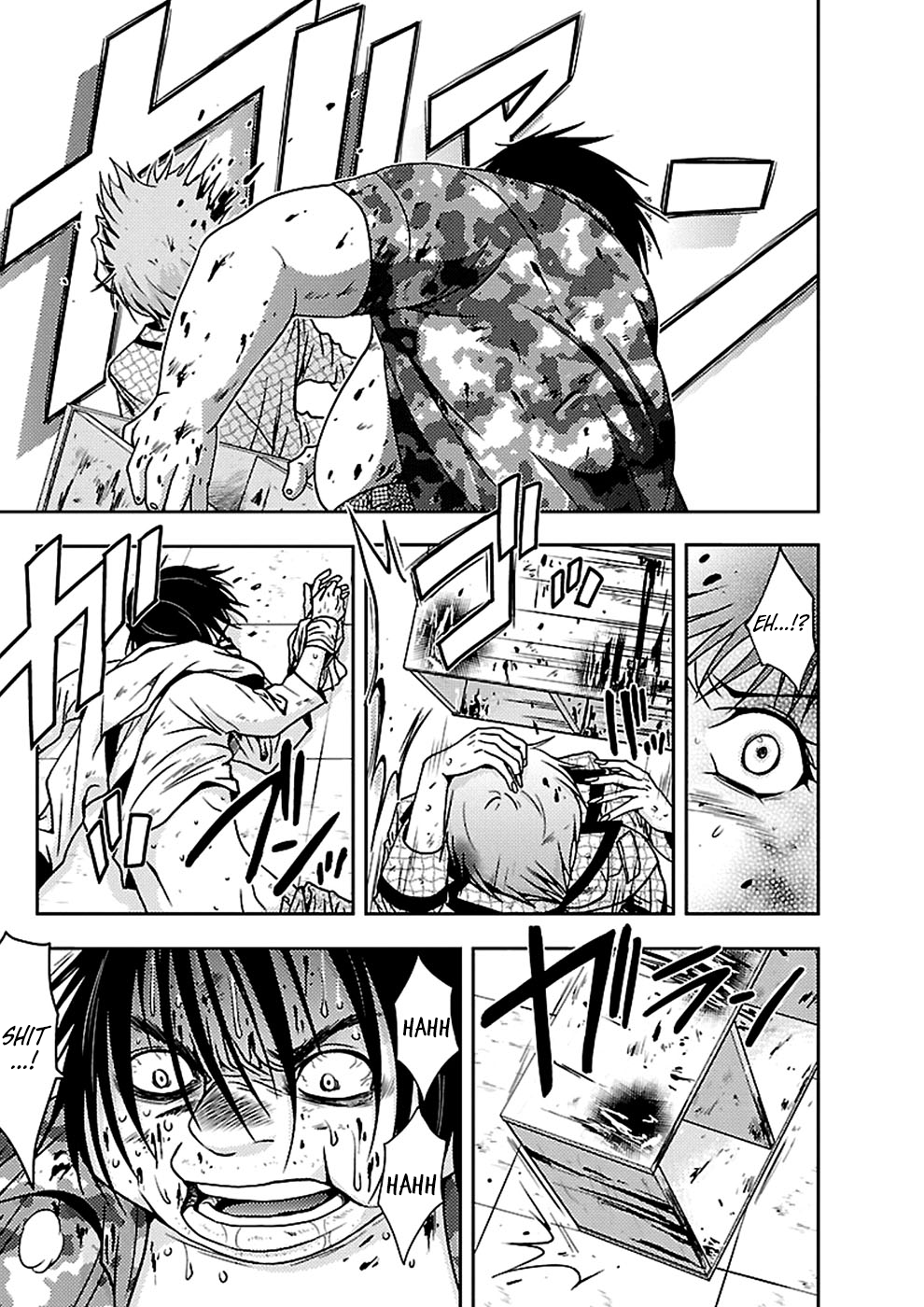Dokumushi Chapter 18 page 25 - 