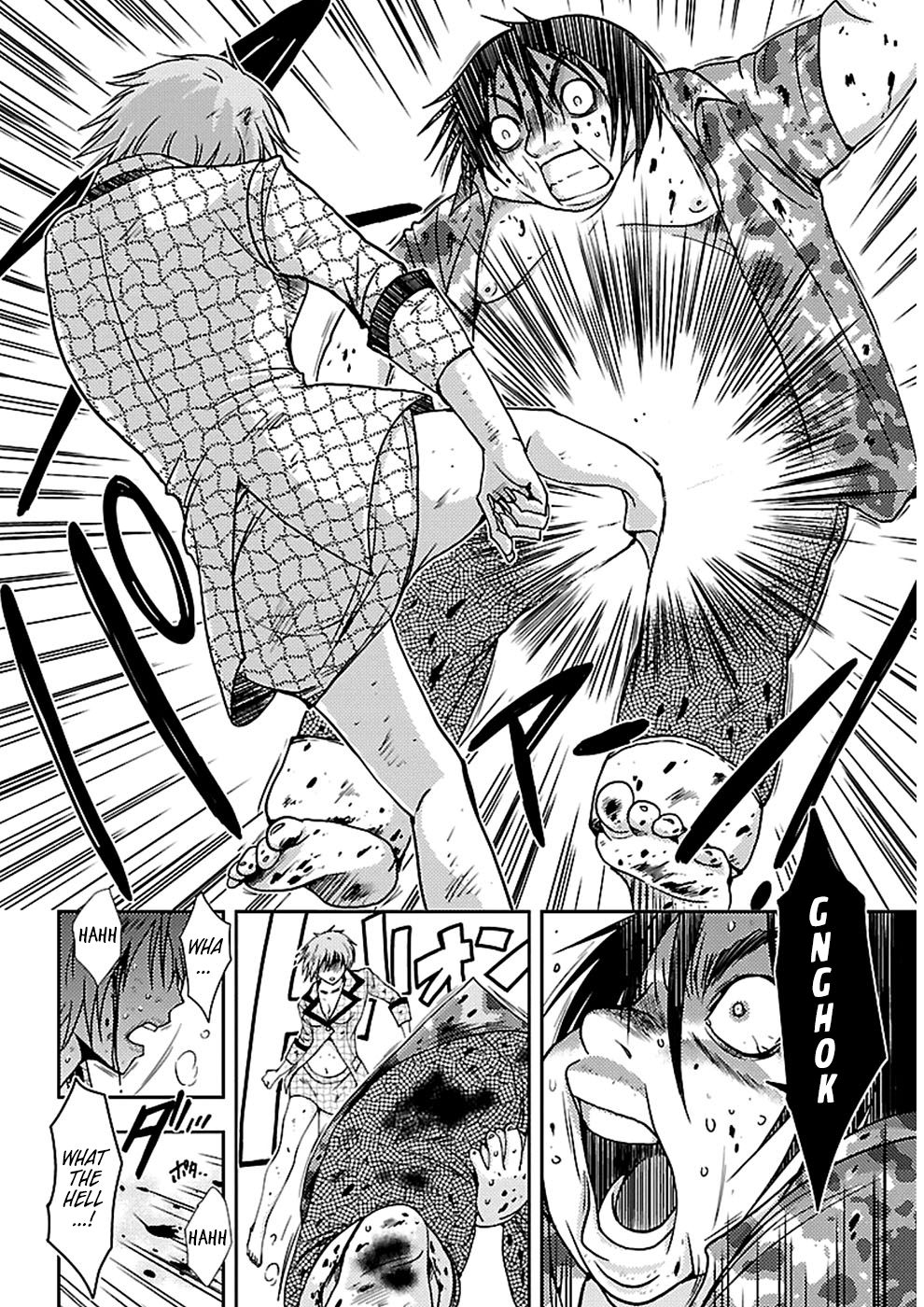 Dokumushi Chapter 18 page 28 - 