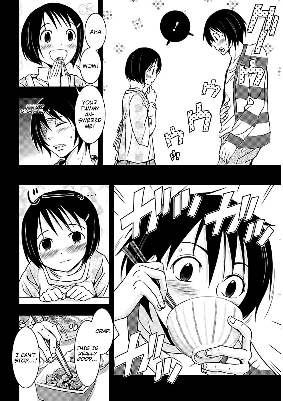 Dokumushi Chapter 18 page 6 - 