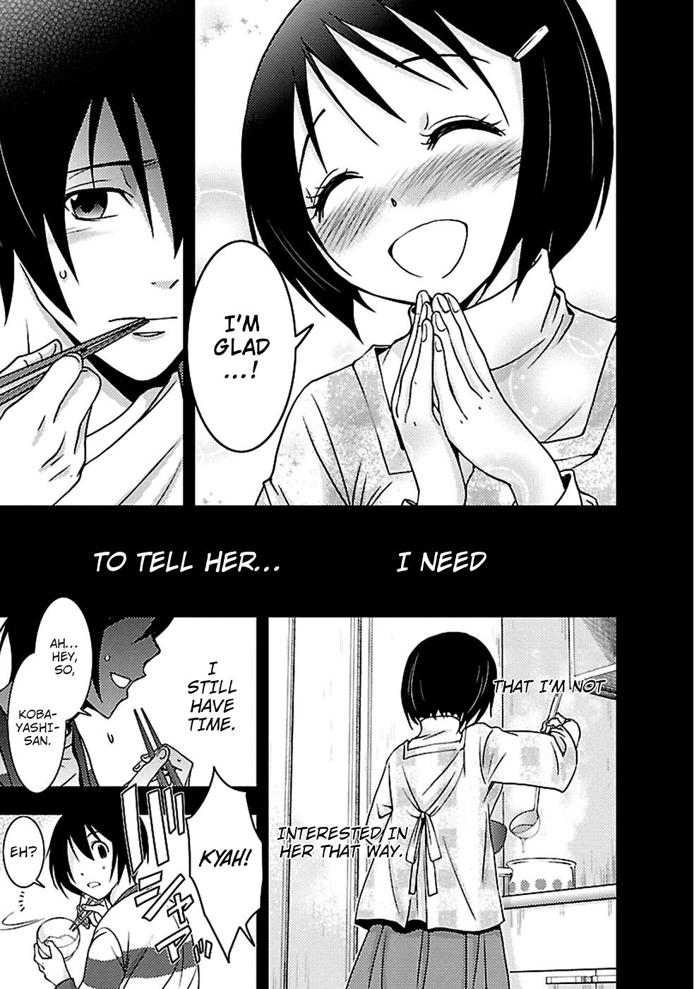 Dokumushi Chapter 18 page 7 - 