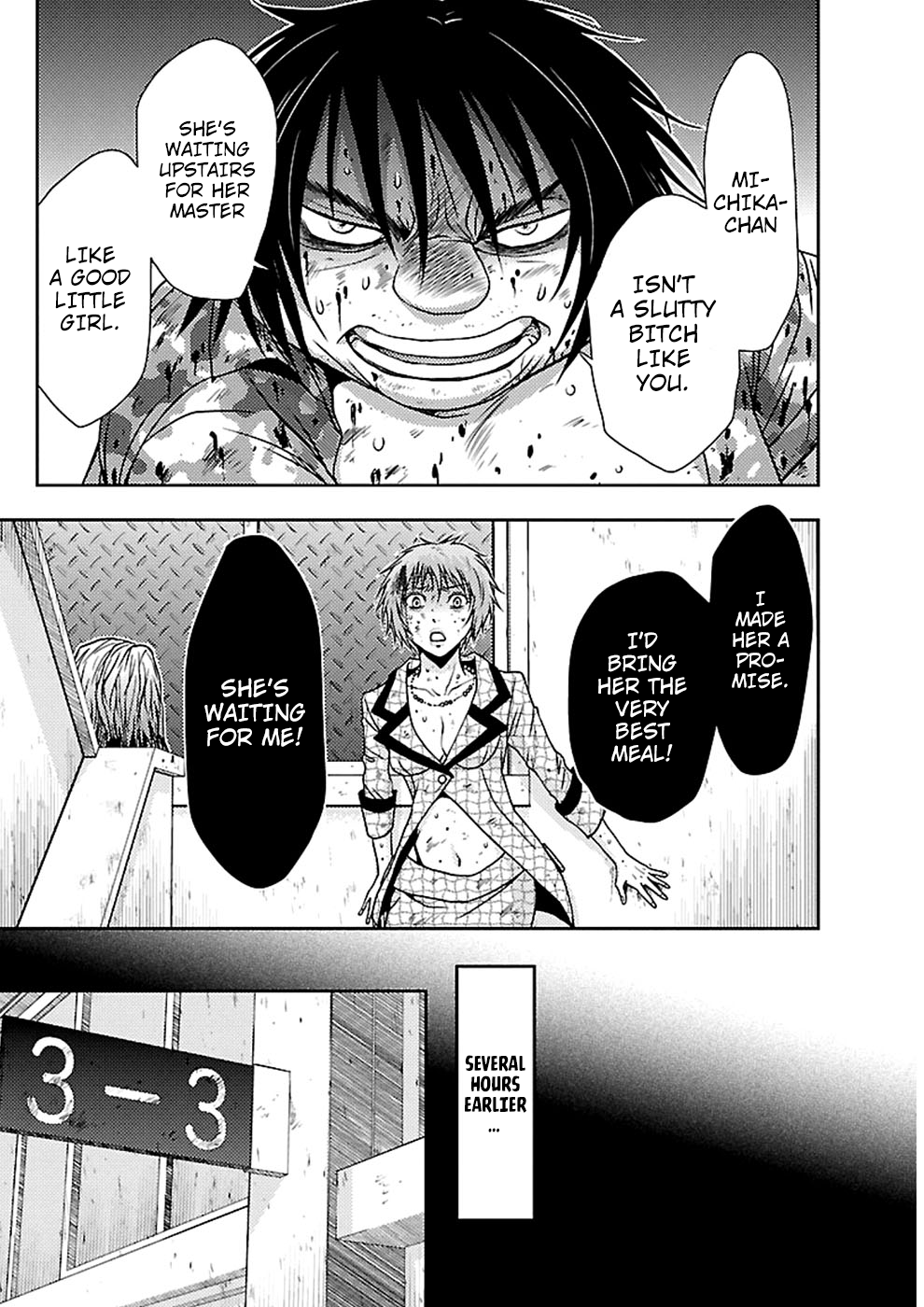Dokumushi Chapter 19 page 1 - 