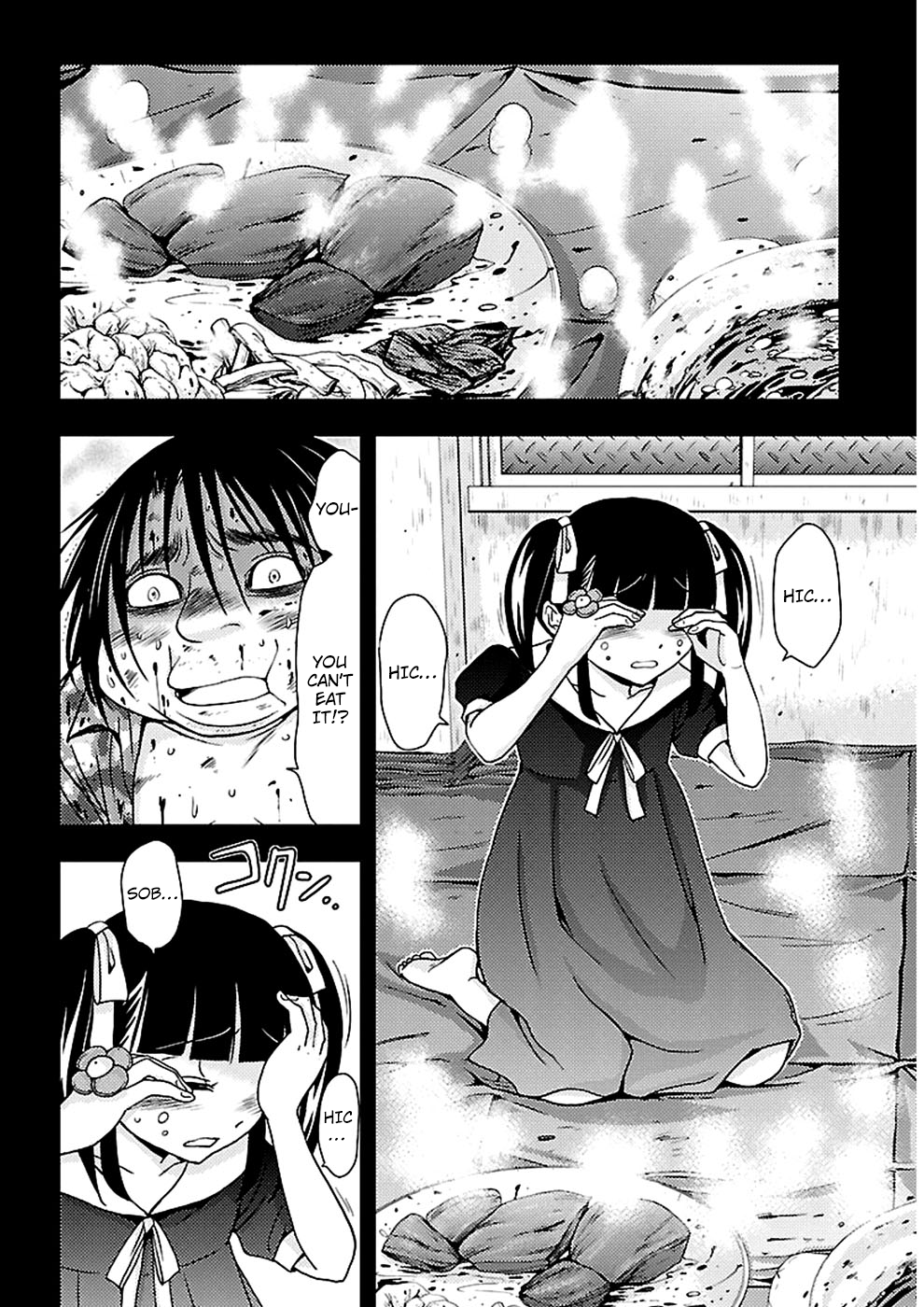 Dokumushi Chapter 19 page 2 - 