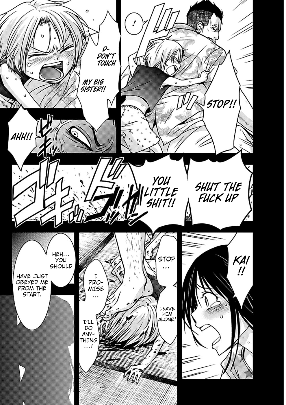 Dokumushi Chapter 19 page 20 - 