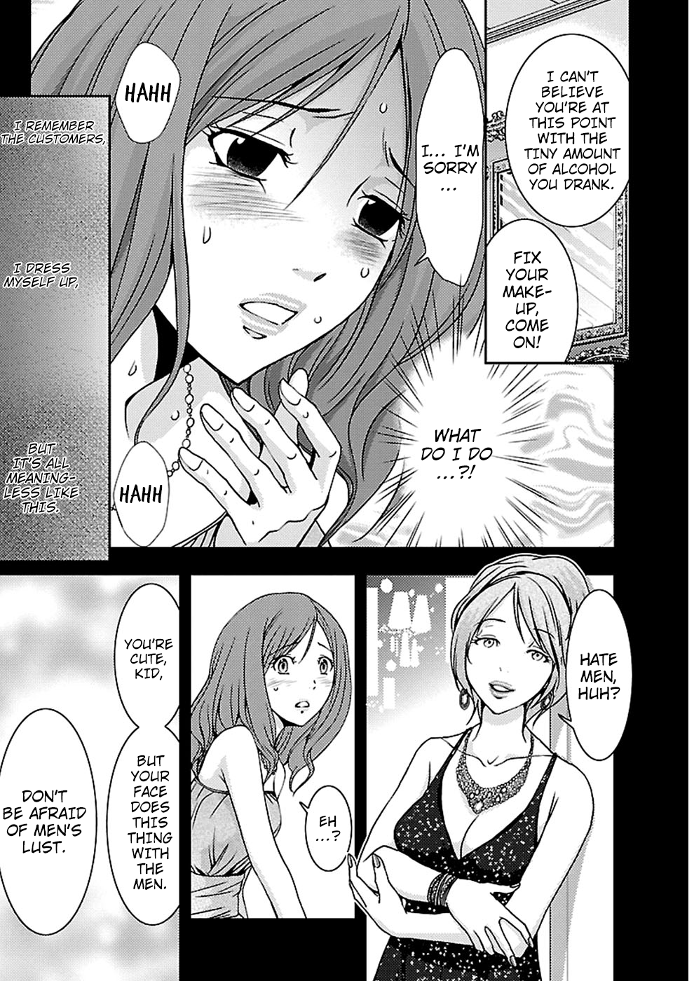 Dokumushi Chapter 19 page 24 - 