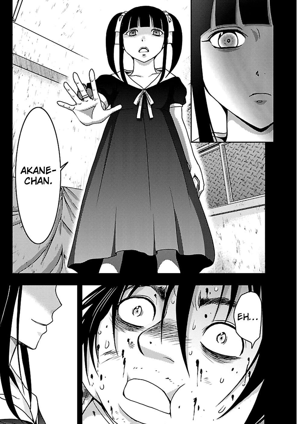 Dokumushi Chapter 19 page 7 - 