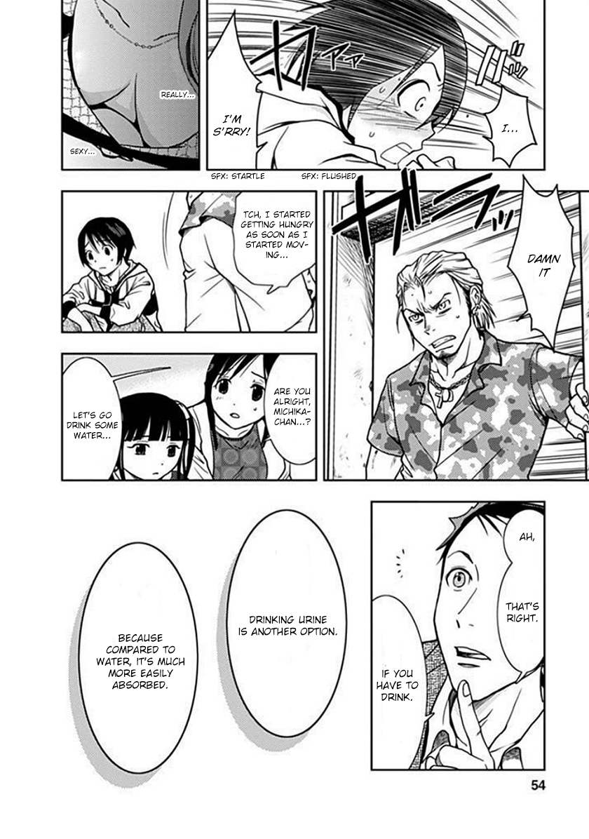 Dokumushi Chapter 2 page 14 - 