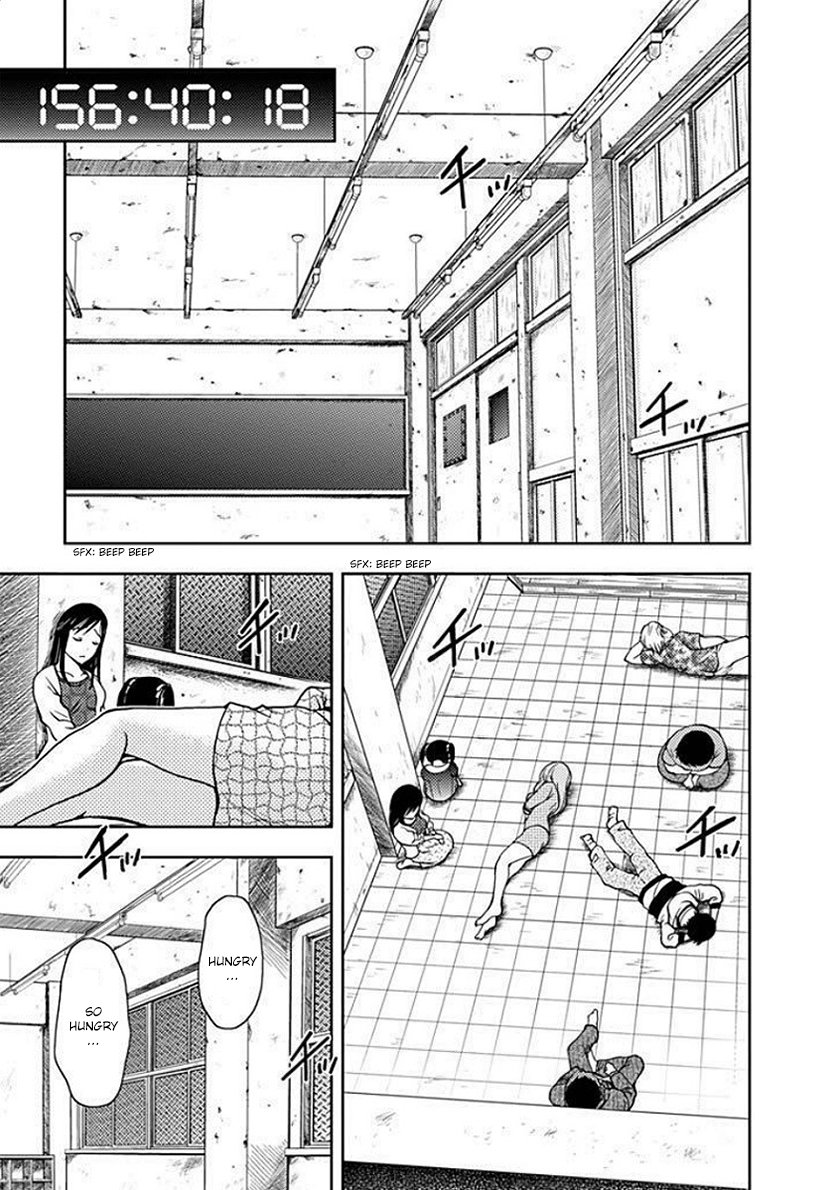 Dokumushi Chapter 2 page 19 - 