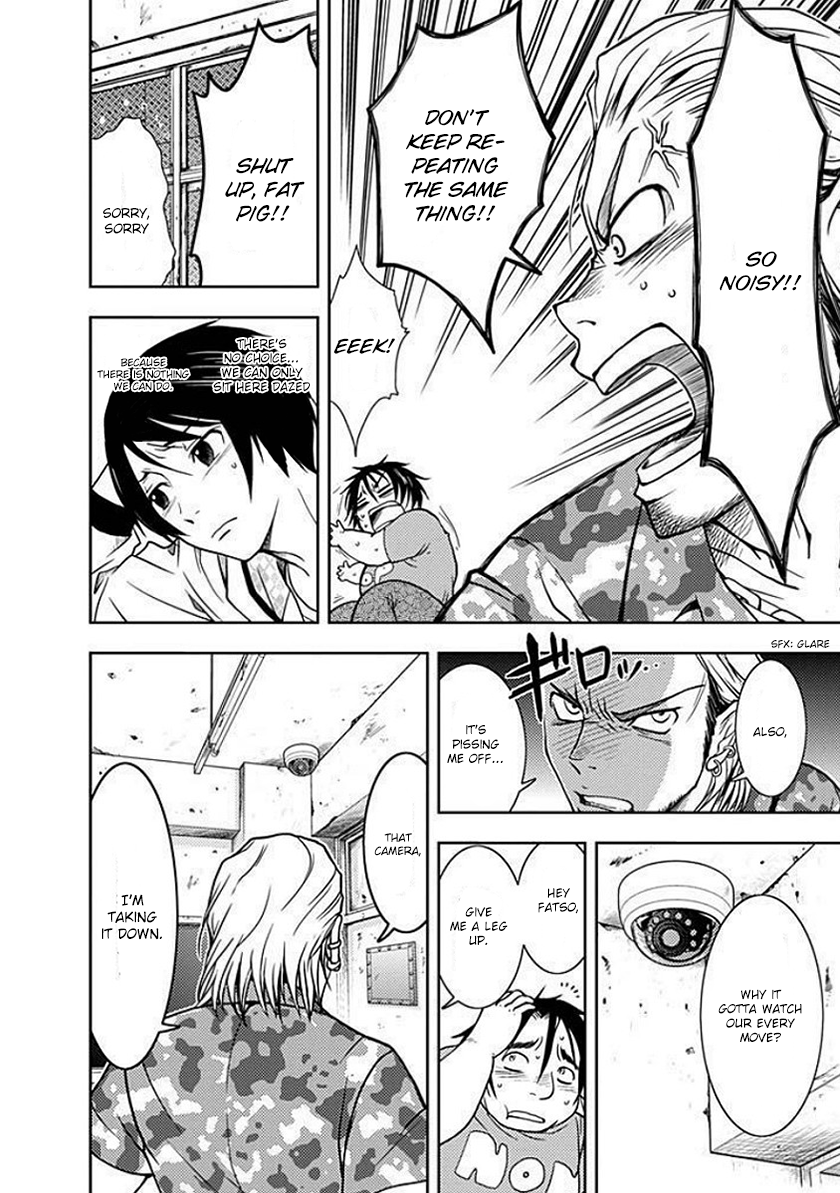 Dokumushi Chapter 2 page 20 - 