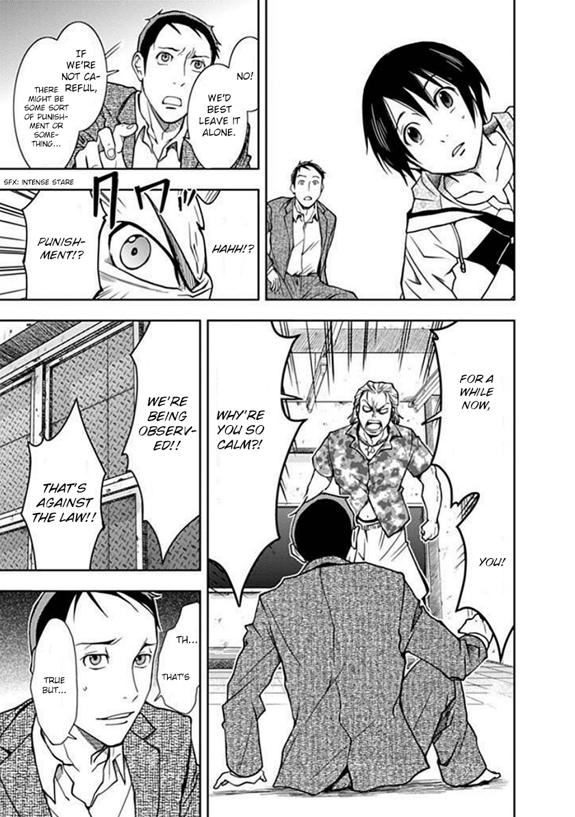 Dokumushi Chapter 2 page 21 - 