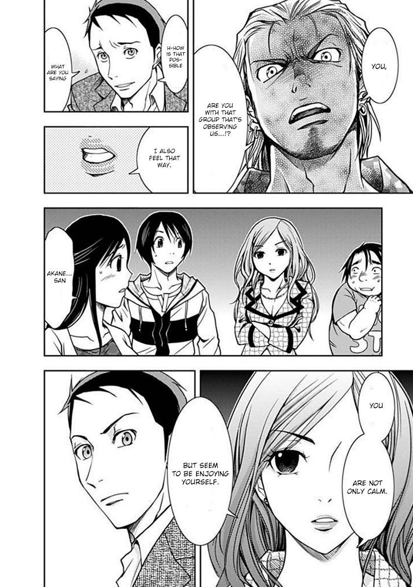 Dokumushi Chapter 2 page 22 - 