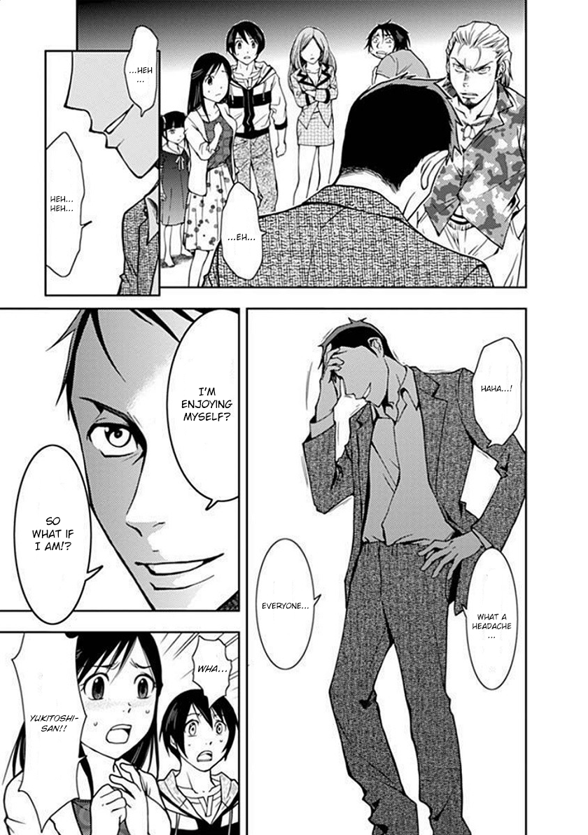 Dokumushi Chapter 2 page 23 - 