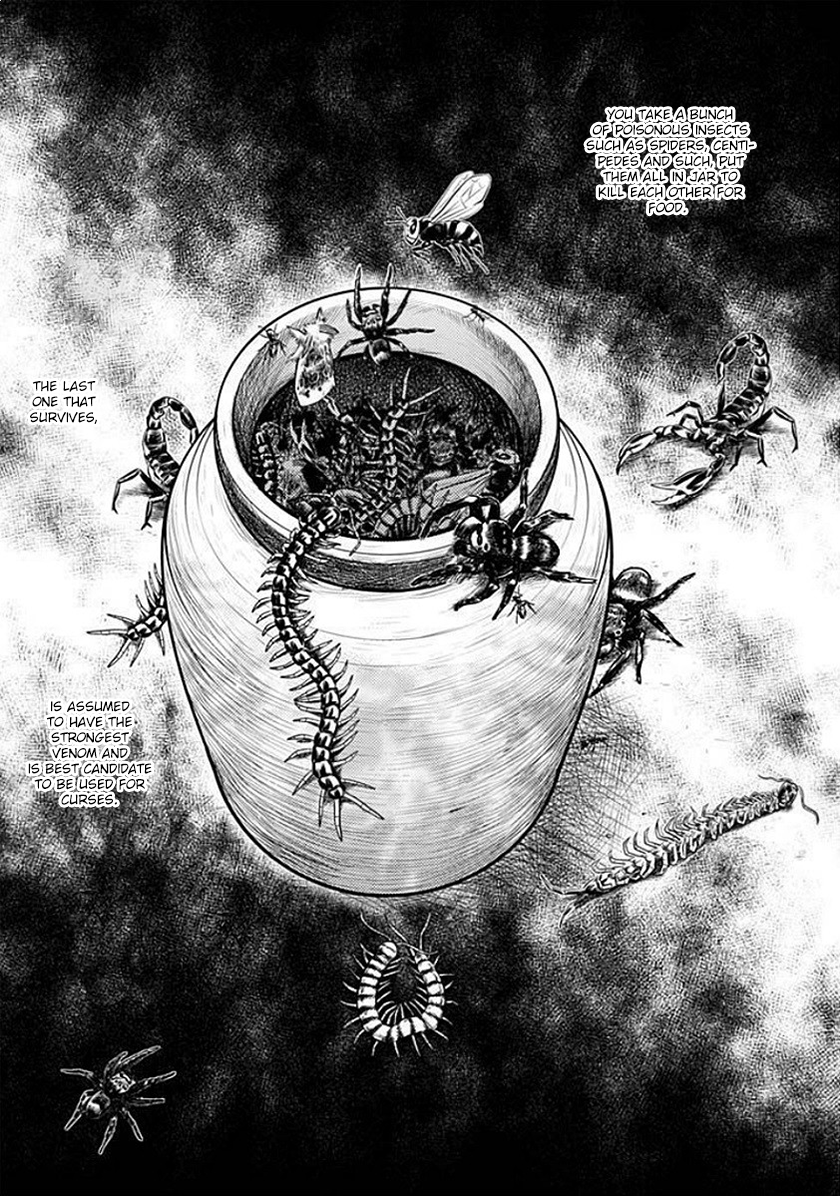 Dokumushi Chapter 2 page 27 - 