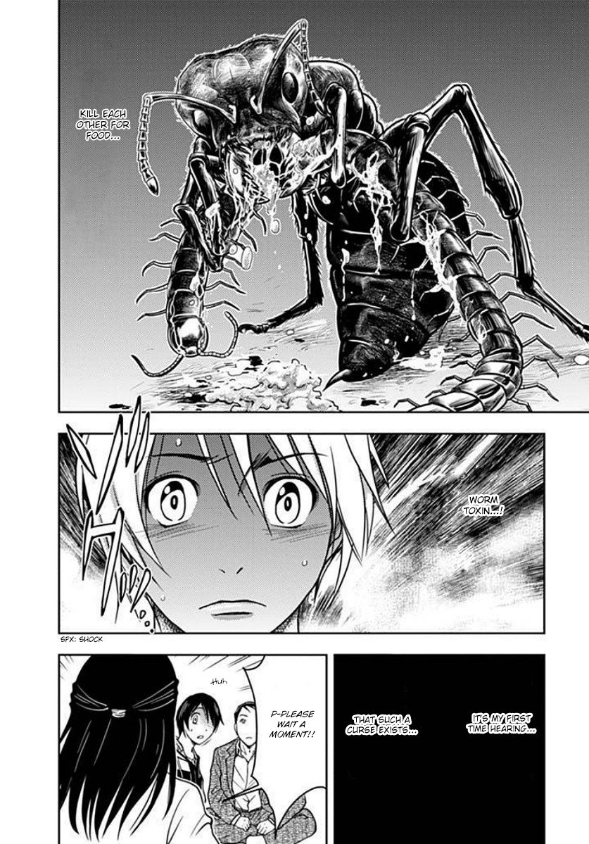 Dokumushi Chapter 2 page 28 - 