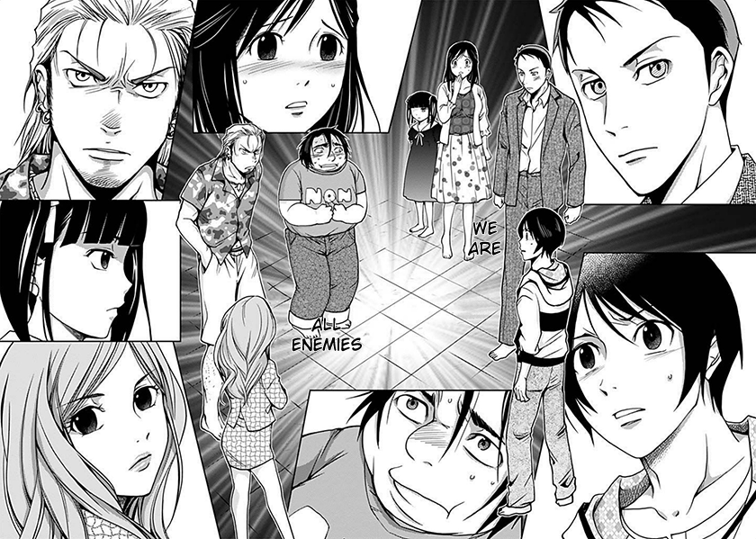 Dokumushi Chapter 2 page 32 - 