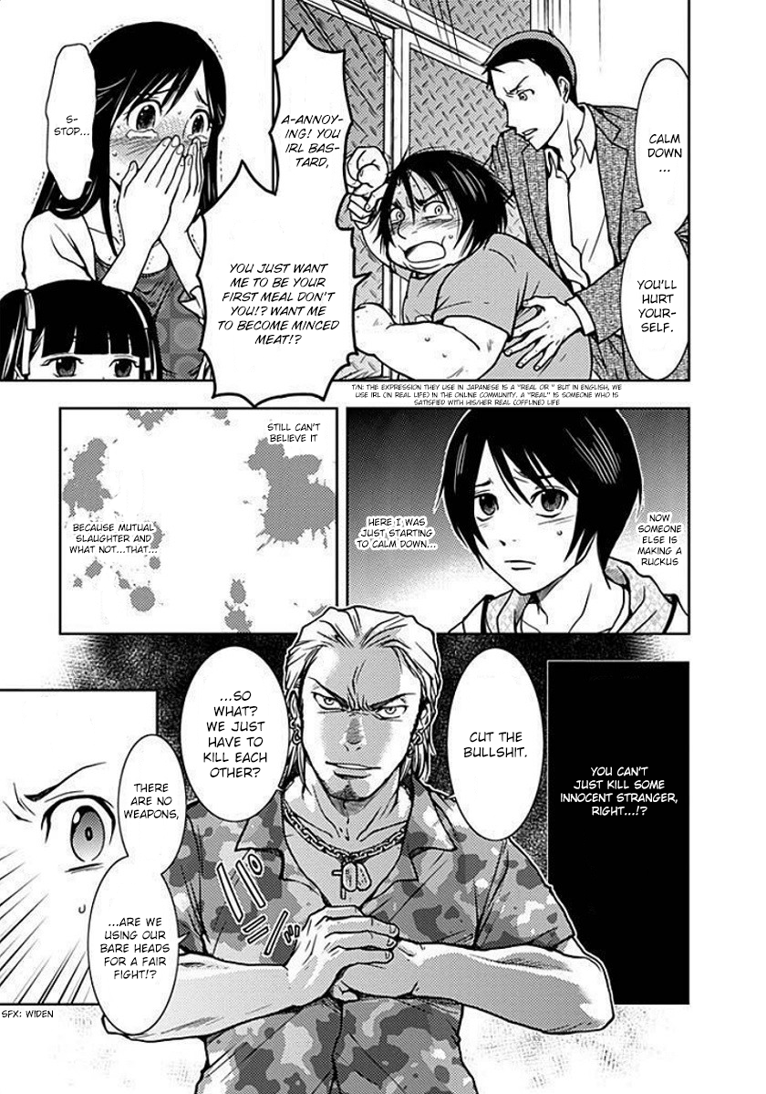 Dokumushi Chapter 2 page 34 - 