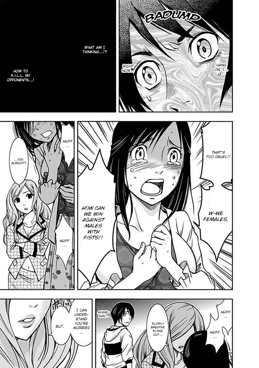 Dokumushi Chapter 2 page 36 - 
