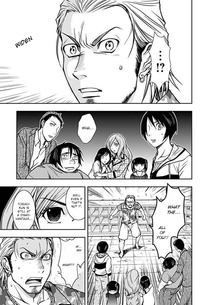 Dokumushi Chapter 2 page 38 - 