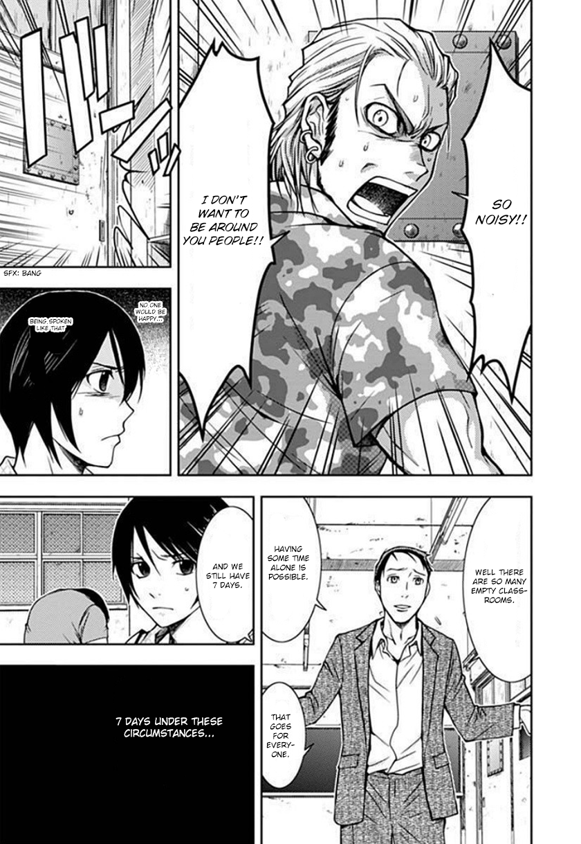 Dokumushi Chapter 2 page 40 - 