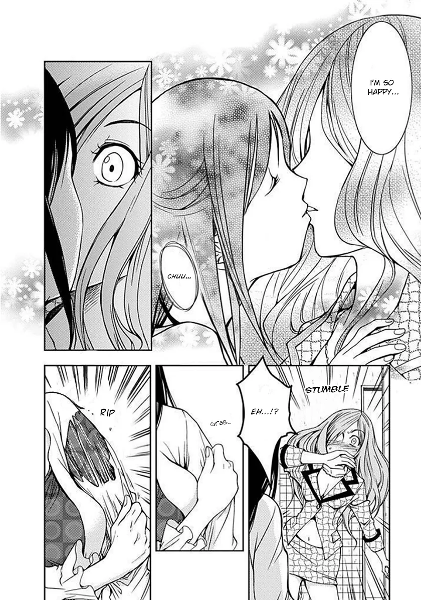 Dokumushi Chapter 2 page 43 - 