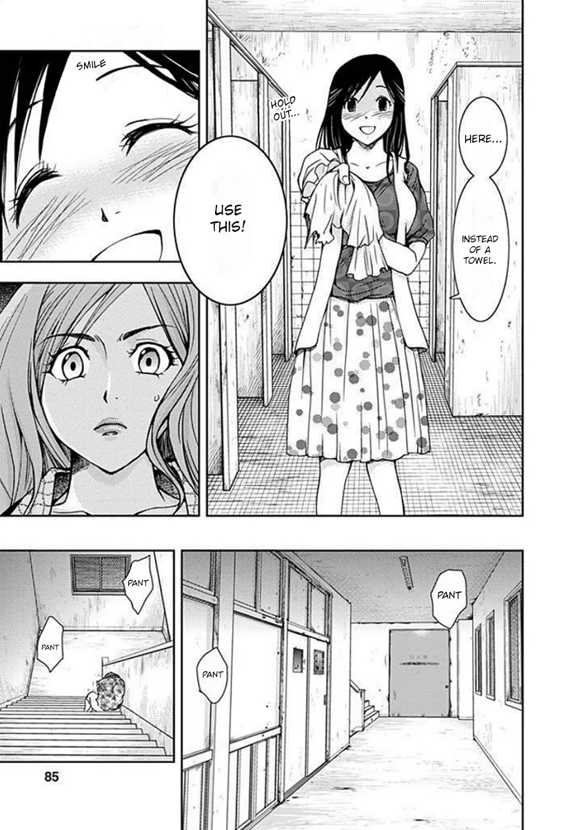Dokumushi Chapter 2 page 44 - 