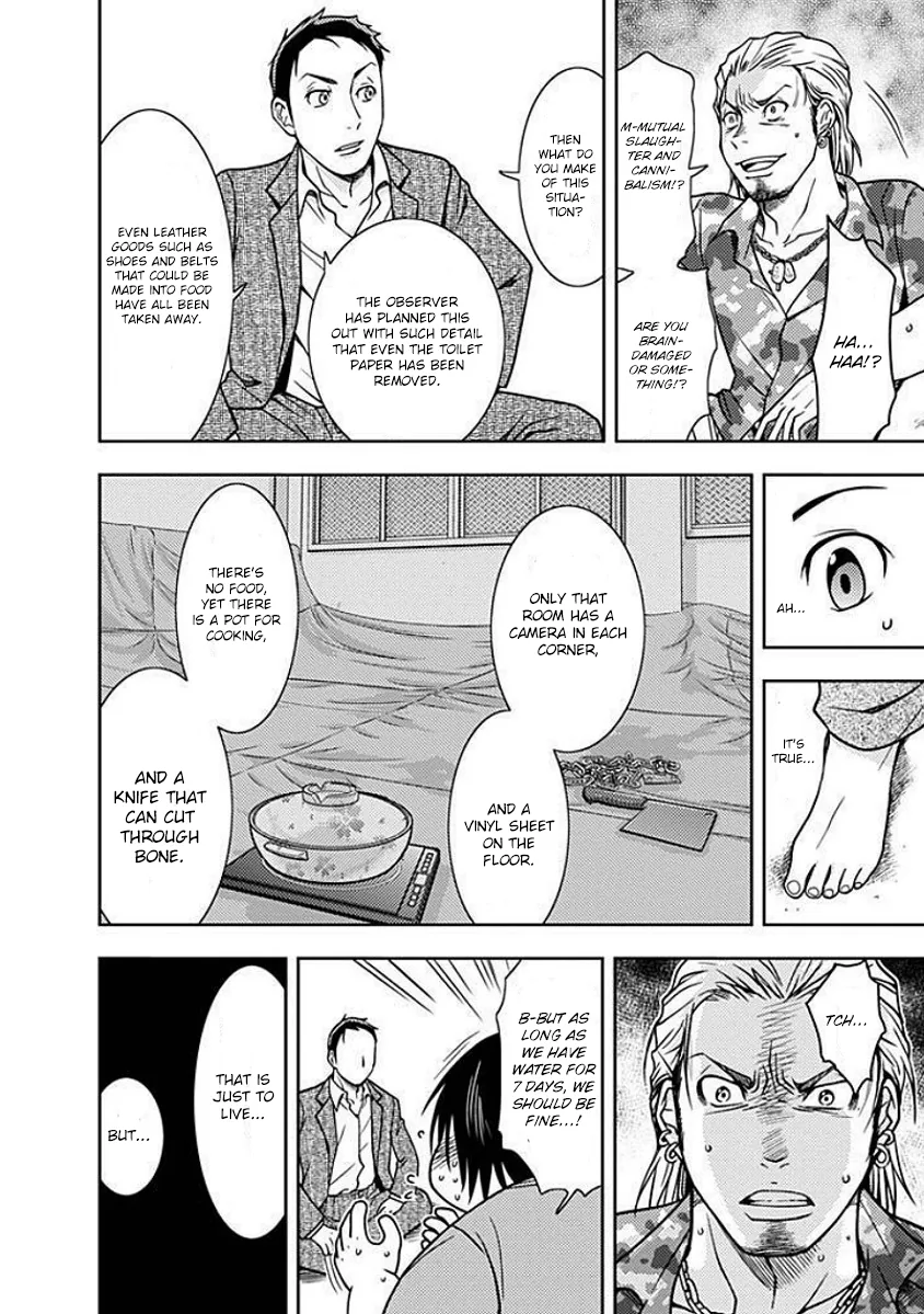 Dokumushi Chapter 2 page 8 - 
