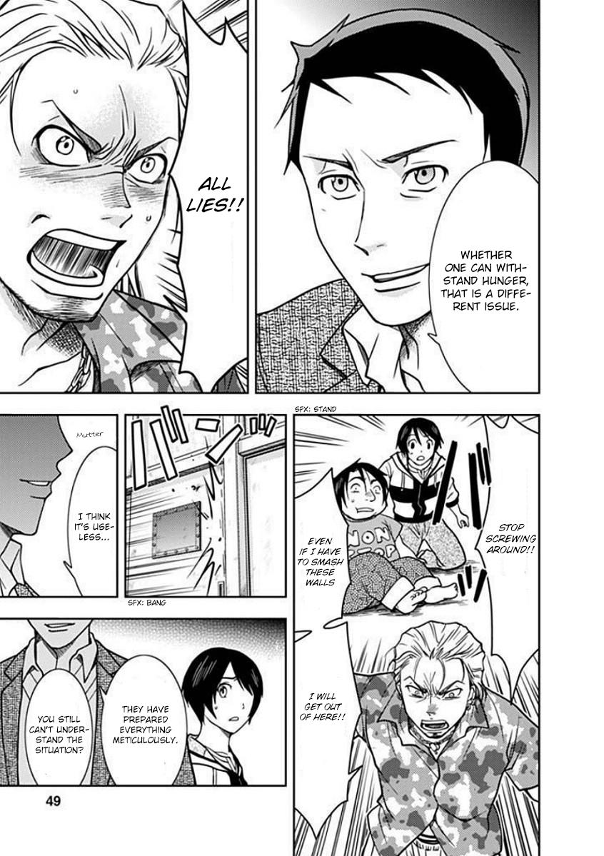 Dokumushi Chapter 2 page 9 - 
