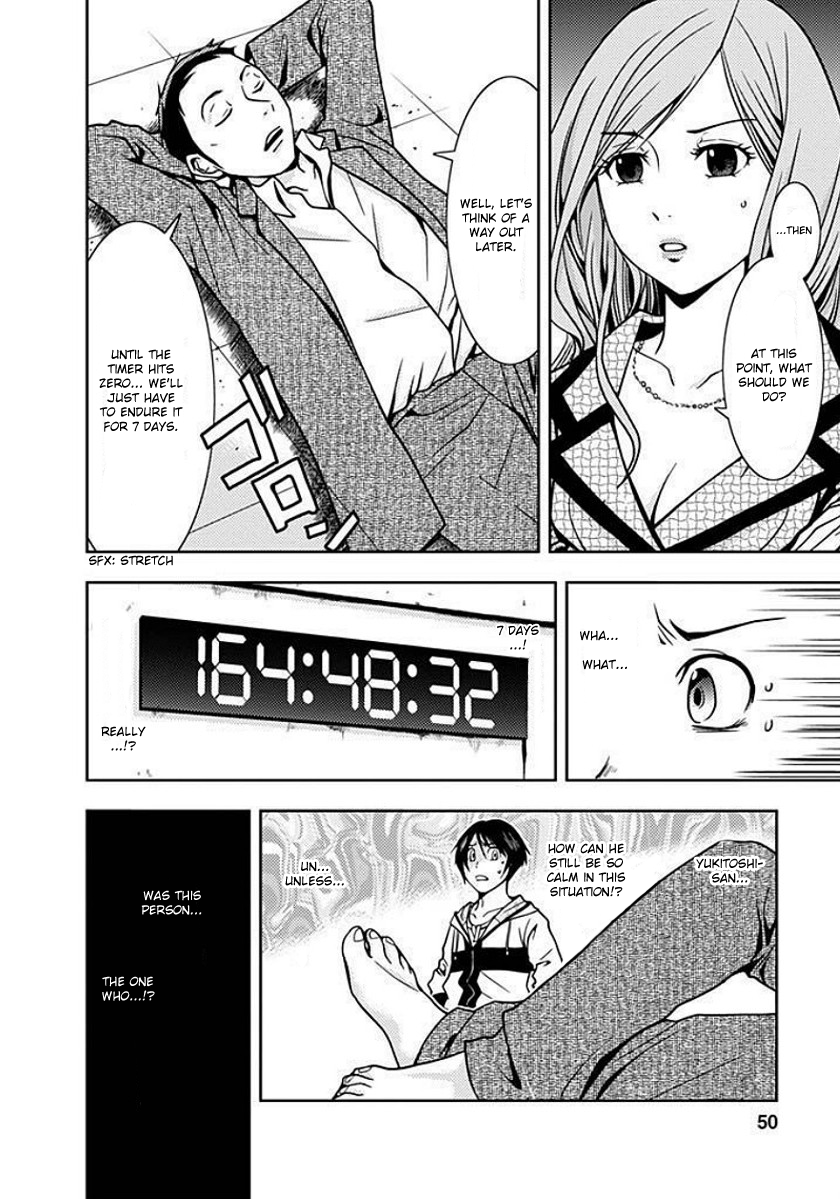 Dokumushi Chapter 2 page 10 - 