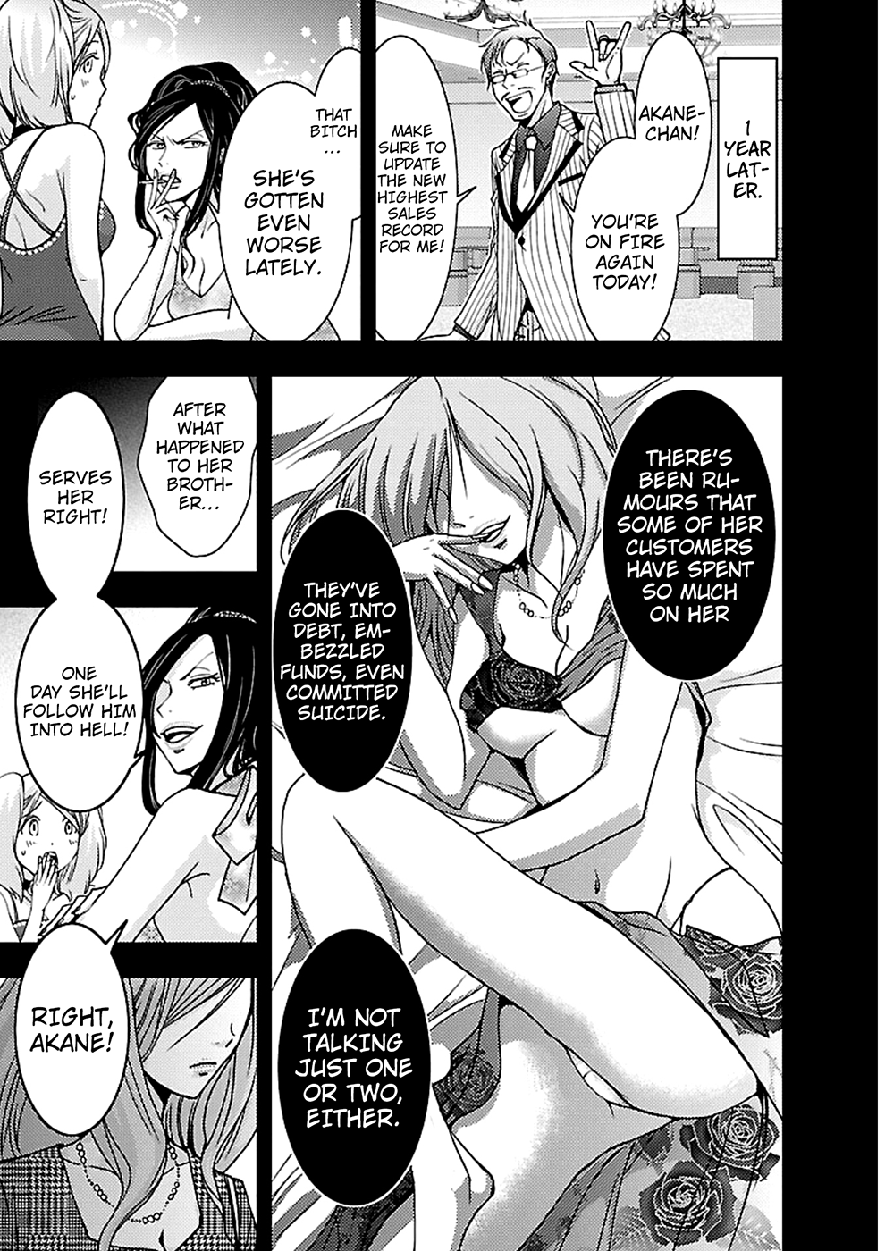 Dokumushi Chapter 20 page 11 - 