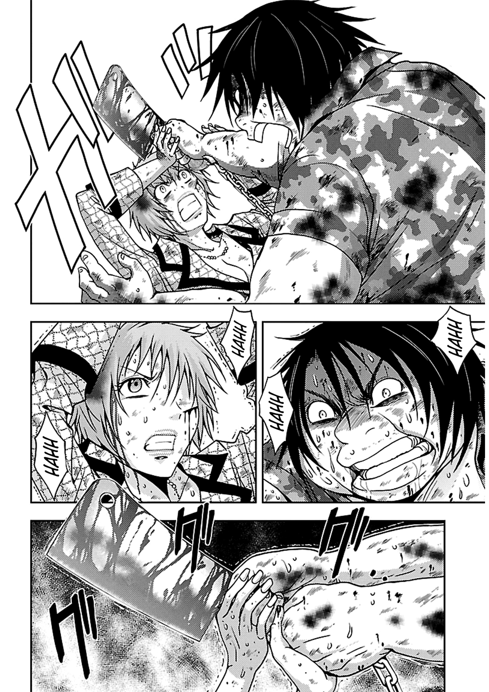 Dokumushi Chapter 20 page 16 - 