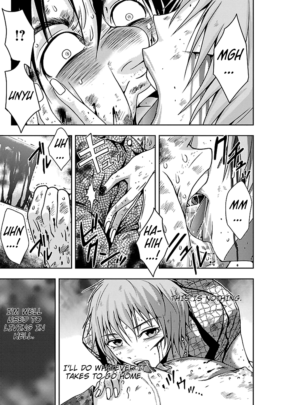 Dokumushi Chapter 20 page 19 - 