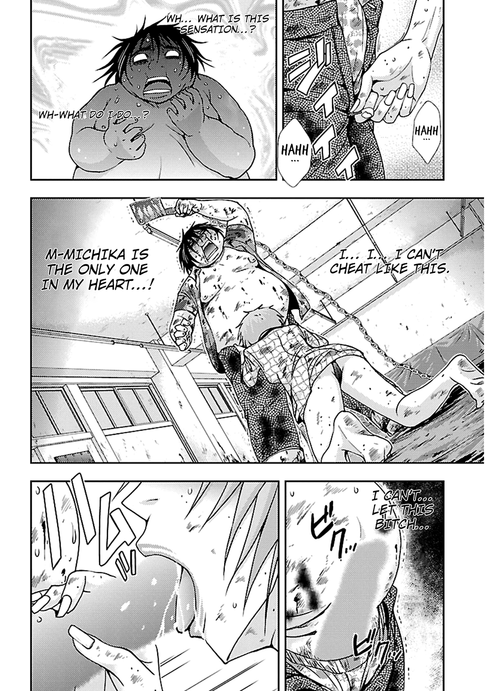 Dokumushi Chapter 20 page 20 - 