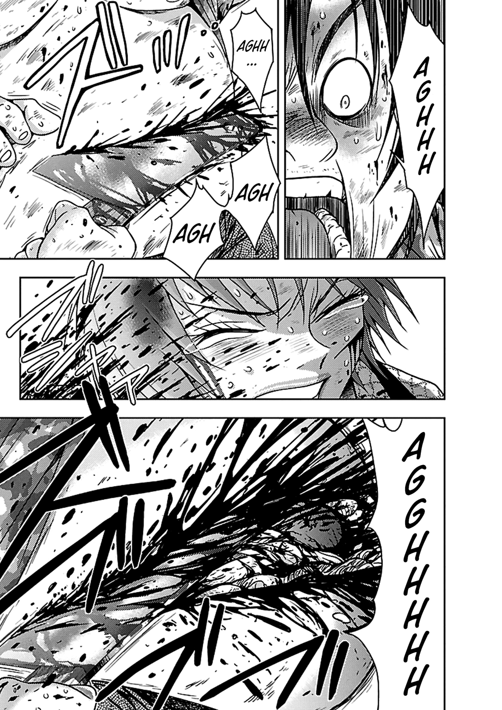 Dokumushi Chapter 20 page 23 - 
