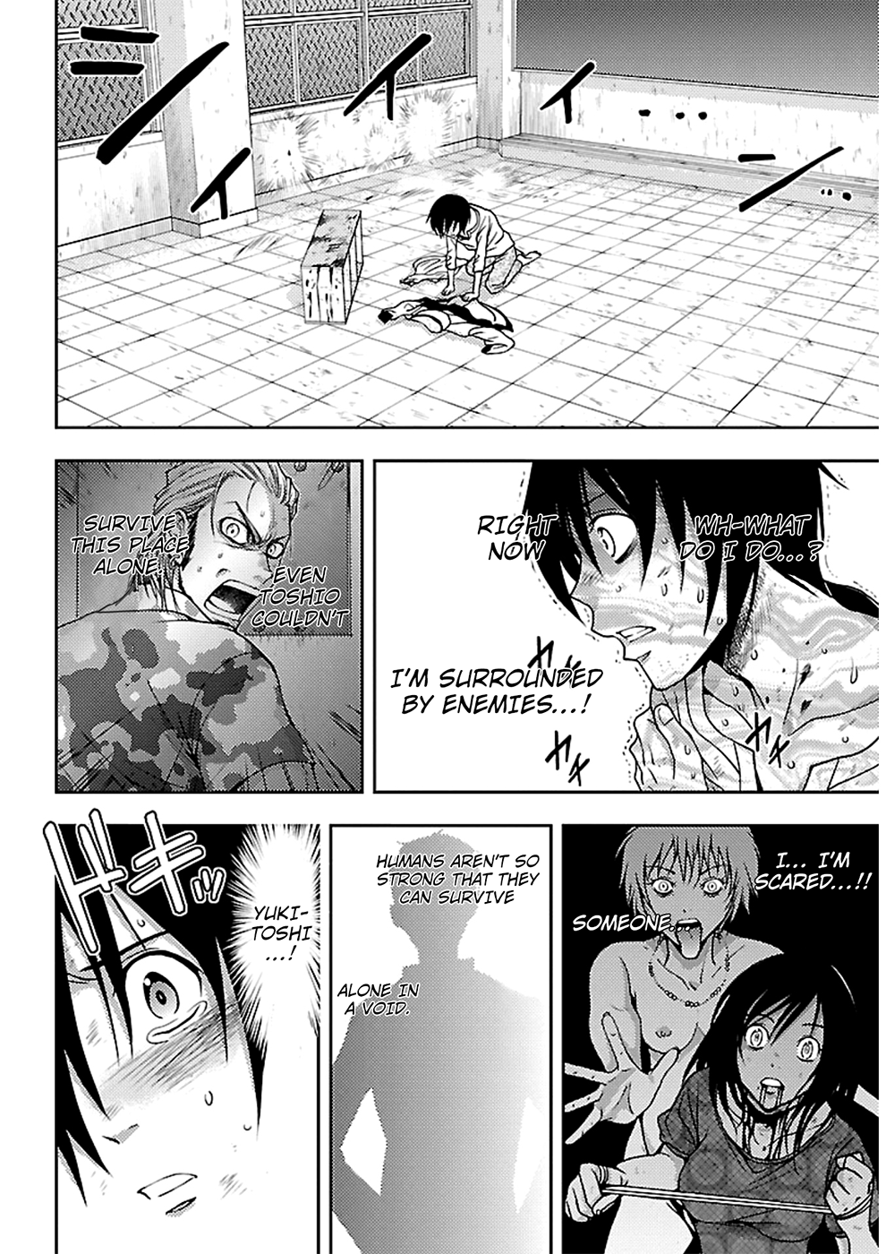 Dokumushi Chapter 20 page 26 - 