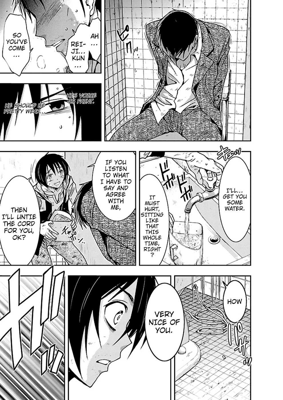 Dokumushi Chapter 20 page 29 - 