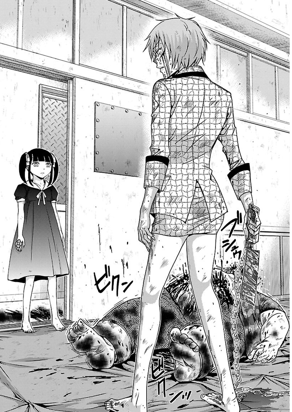 Dokumushi Chapter 20 page 31 - 