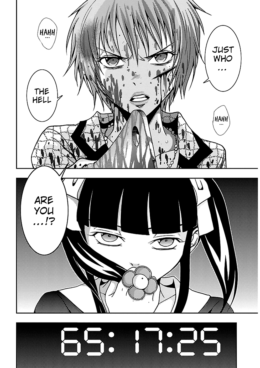 Dokumushi Chapter 20 page 32 - 