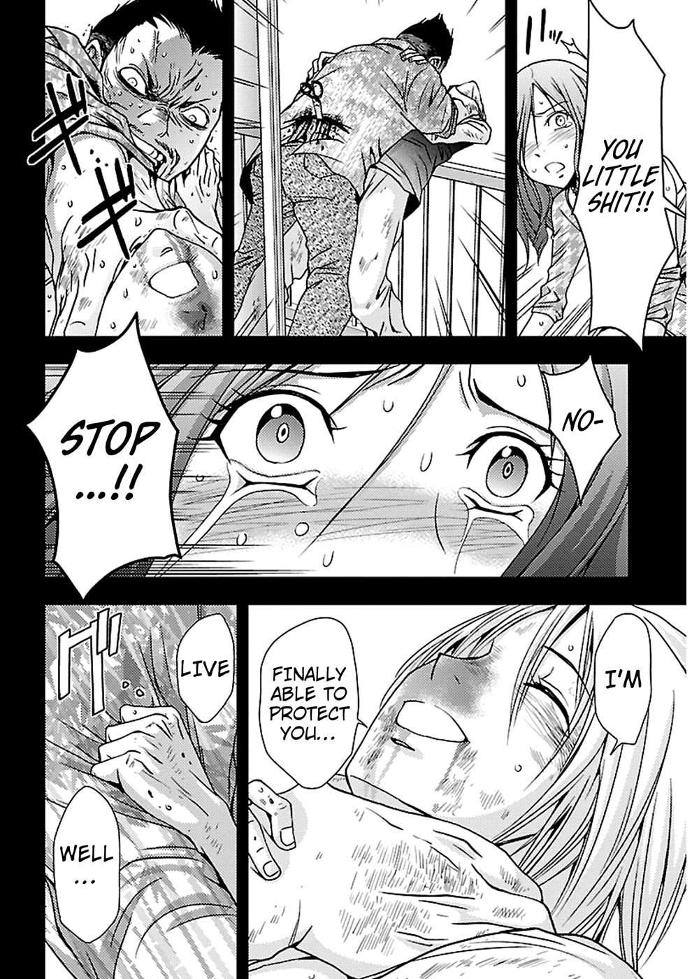 Dokumushi Chapter 20 page 8 - 