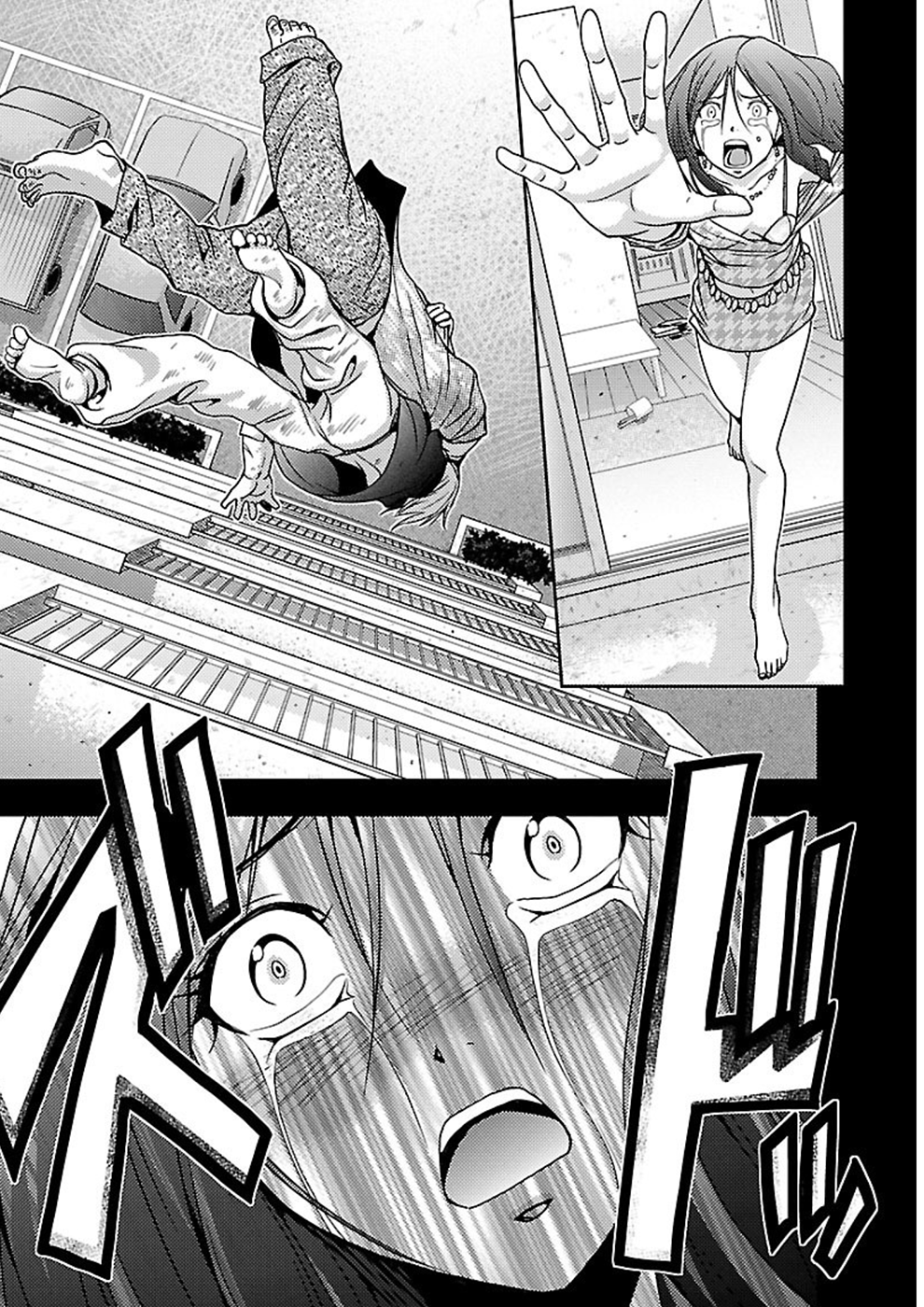 Dokumushi Chapter 20 page 9 - 