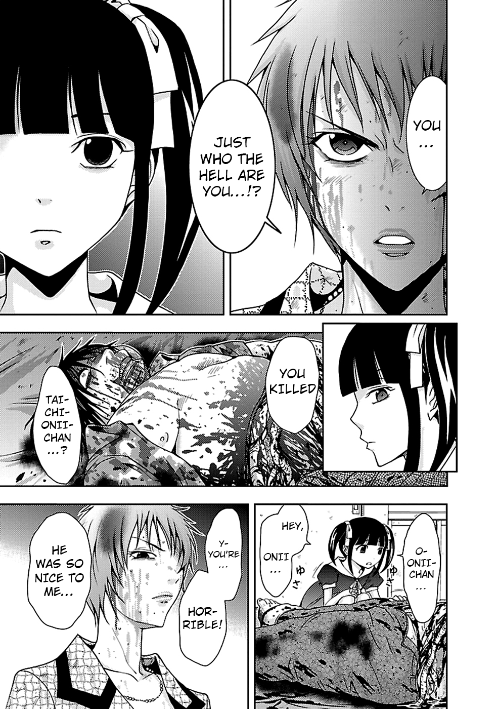Dokumushi Chapter 21 page 11 - 