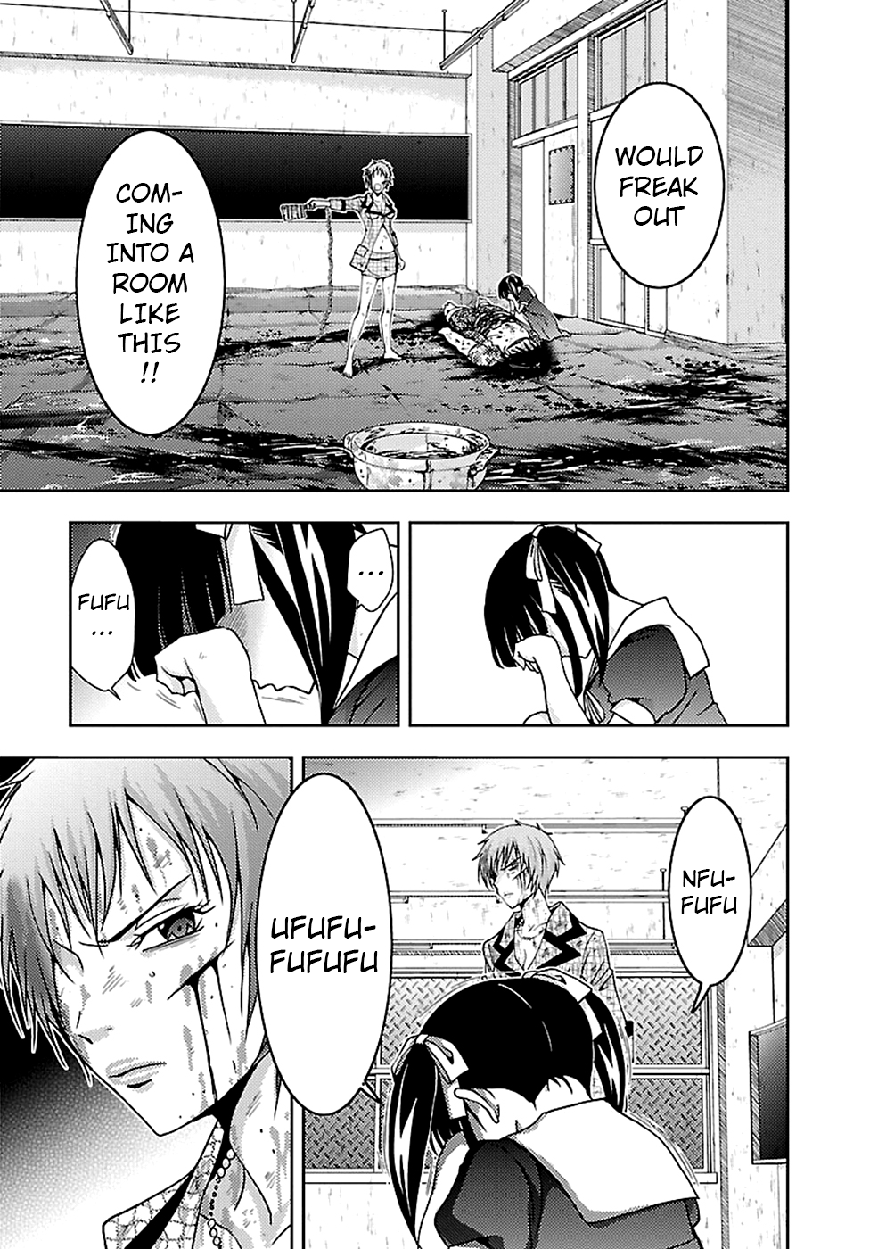 Dokumushi Chapter 21 page 13 - 