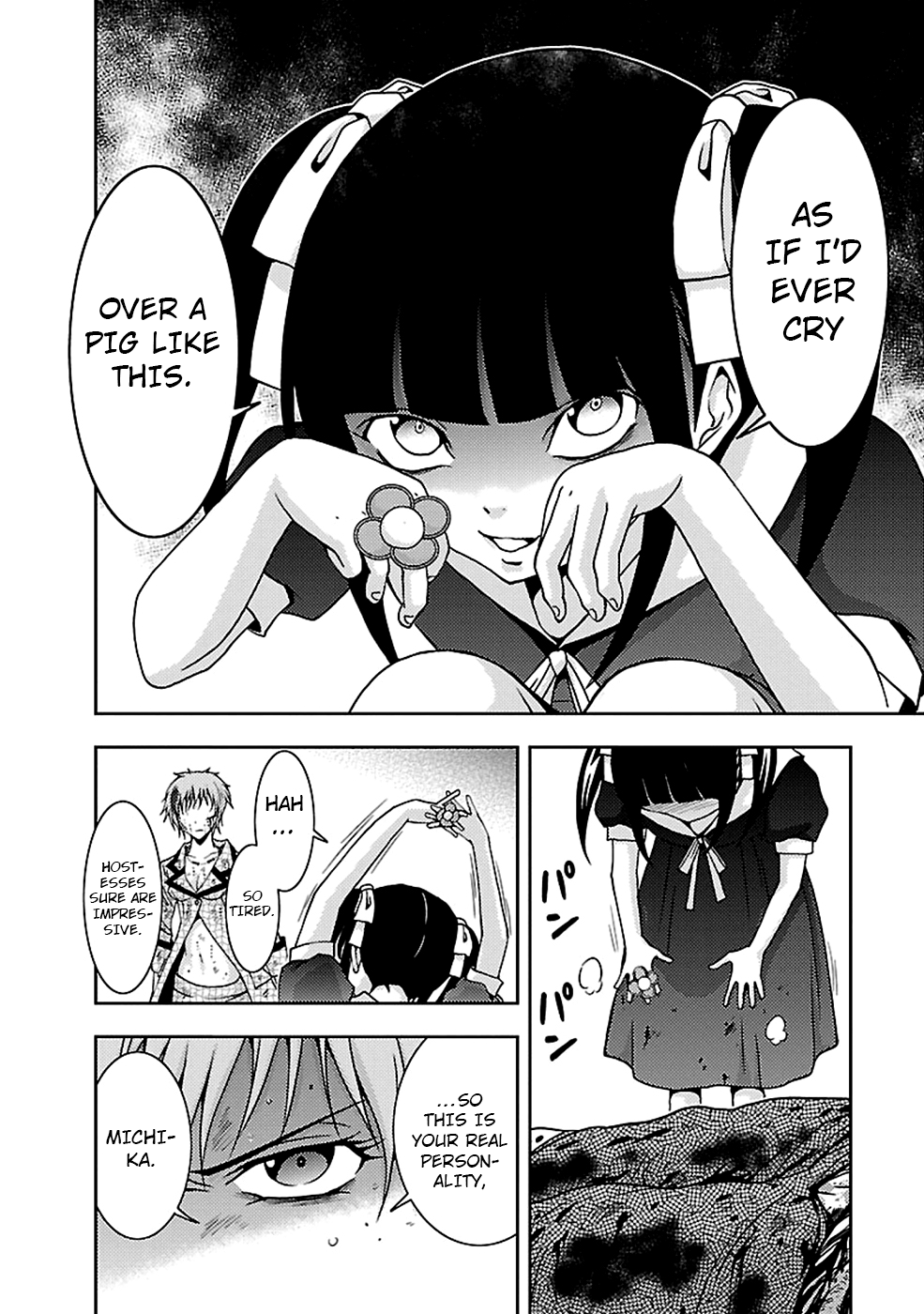 Dokumushi Chapter 21 page 14 - 