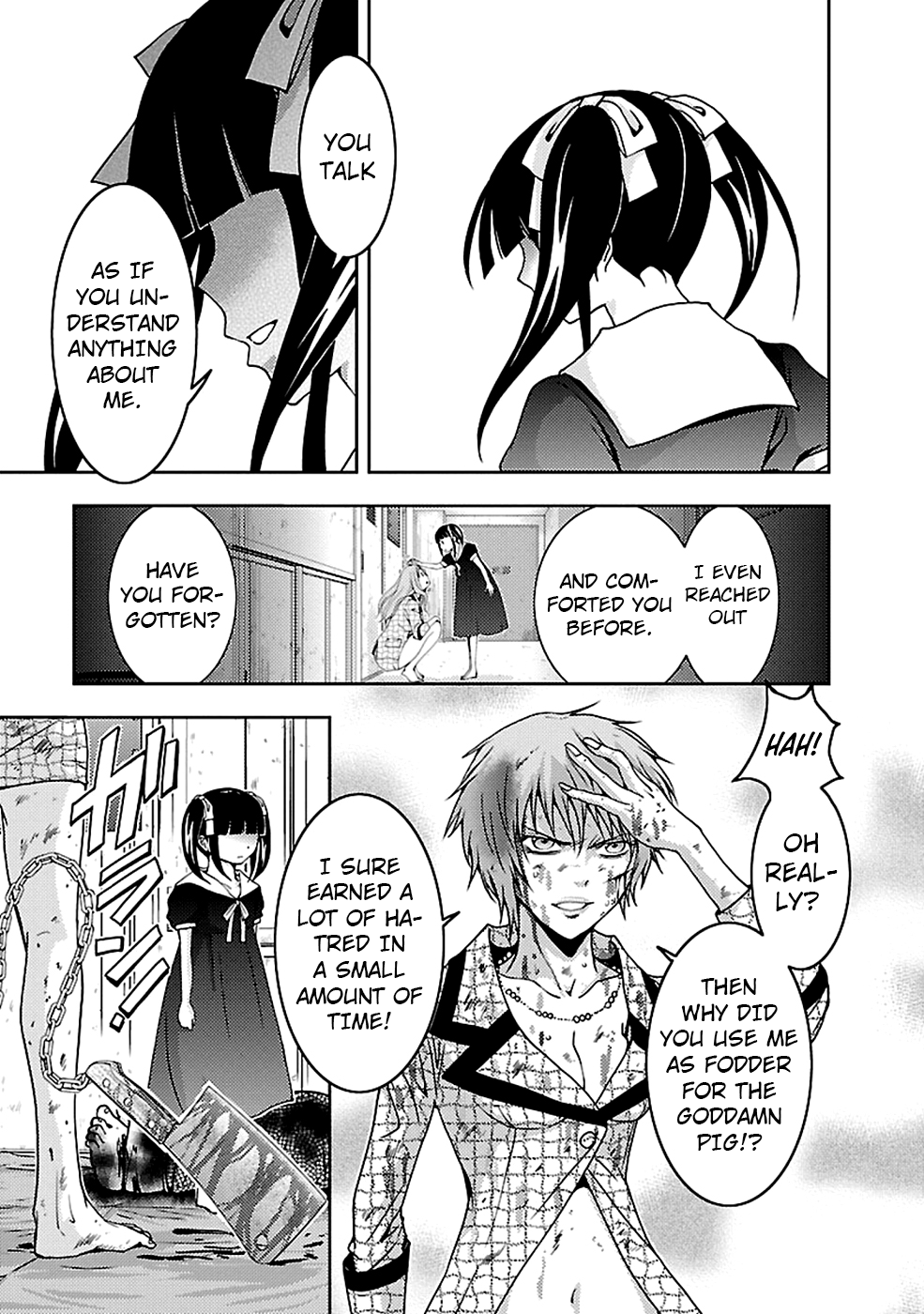 Dokumushi Chapter 21 page 15 - 