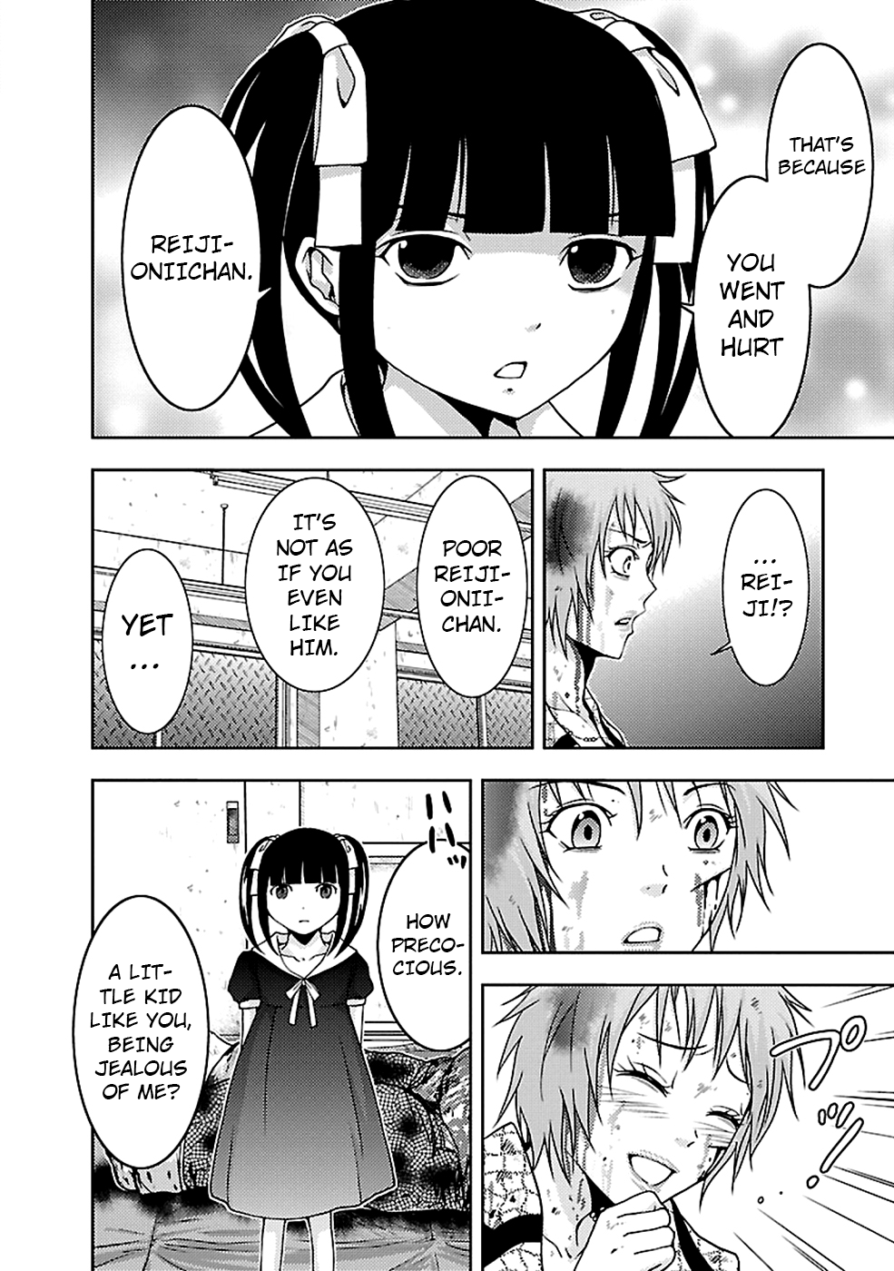 Dokumushi Chapter 21 page 16 - 